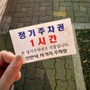 만덕고깃집 | 내맘을 훔친 고기 :: 만덕 고깃집 가성비 좋은 삼겹살, 갈비 맛집 후기 점심특선도 가능한 곳