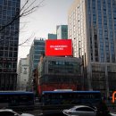 강남대로 399 (1) 이미지