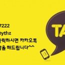 (주)엠플러스커뮤니케이션 이미지