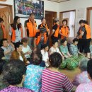 대한여성경로당 이미지