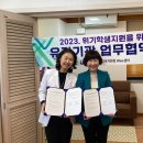 밝은마음 정신건강의학과의원 이미지