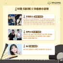 이충분수공원1 이미지