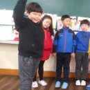 입장초등학교 이미지