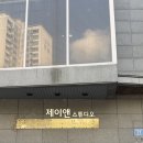 우드제이 스튜디오 | W20 제이앤스튜디오 사진 셀렉 후기 및 추가금 방어 성공 후기