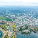 제주공인중개사사무소 이미지