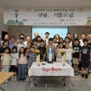 25/09/27 [독자마당] 부산교구 온천본당 소년 쁘레시디움 창단! - 정인옥 아가다(부산교구 온천본당) 이미지