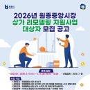 중앙인테리어중앙설비 뉴스1