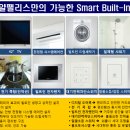 다인 앞 이미지