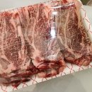 해오름축산 이미지