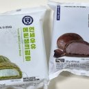 씨유 CK양평점 이미지