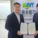 데이터사이언스랩