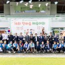 한마음 지역아동센터 이미지