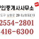 효승당 약국 이미지
