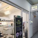 분당-347 | 분당 두피관리 분당 탈모관리 뿐만 아니라 이어테라피까지 진행하는 셀비오분당