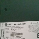 LG 32인치 티비되는 모니터 판매 이미지