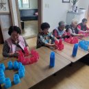 충정경로당 이미지