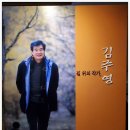 진보객주문학관 영상교육실 이미지