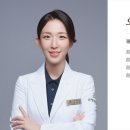 대연균형한의원 이미지