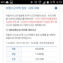 뉴 스포츠클럽 이미지