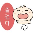 진평식당 이미지