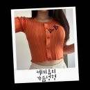 강남케이뷰티성형외과의원 이미지