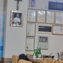 남도의료기 이미지