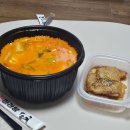 미미사천 마라탕 이미지