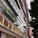 세븐일레븐 부산롯데점 네이버블로그