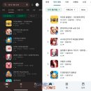 주식회사 넵튠 이미지