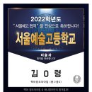 백마창조의아침미술학원