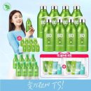 티에스쇼핑(TS쇼핑)