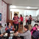 무학아파트경로당 이미지