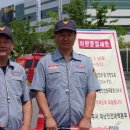 희성전자 이미지