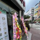 보정동 카페거리 사거리(행정복지센터) 이미지