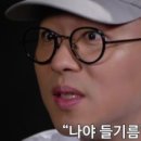효정이네
