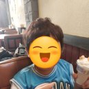 북경닭날개구이 이미지