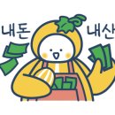 최고당돈가스 춘의점 이미지