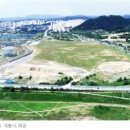 합동산업주식회사