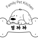 까까다멍 이미지