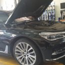 BMW G12 750LI 엔진오일교환 모튤 X-Clean8100 5w-40 (대구수입차,대구외제차,대구BMW,수입차오일교환,수입차경정비,가창수입차,청도수입차) 이미지