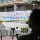 연은초등 이미지