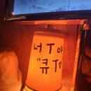 운남경희한의원 이미지