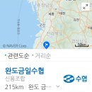 완도프라자 이미지
