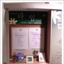 어디까페 이미지