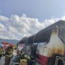 남해-142 이미지