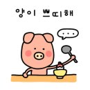 문교랜드