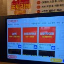 논현1-118 | 신논현 맛집 삼겹살 제주화로집 신논현점 후기