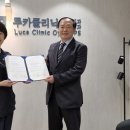 루카산부인과의원 제주매일
