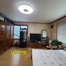 홍성/ 읍내3분교통편리,햇살좋고관리잘된단독주택1억9800만원(내림) 이미지