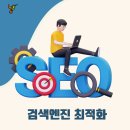 주식회사 메타태그